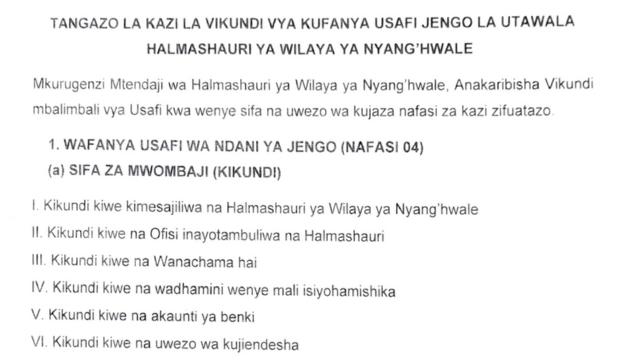 Nafasi za kufanya usafi Nyang'hwale District